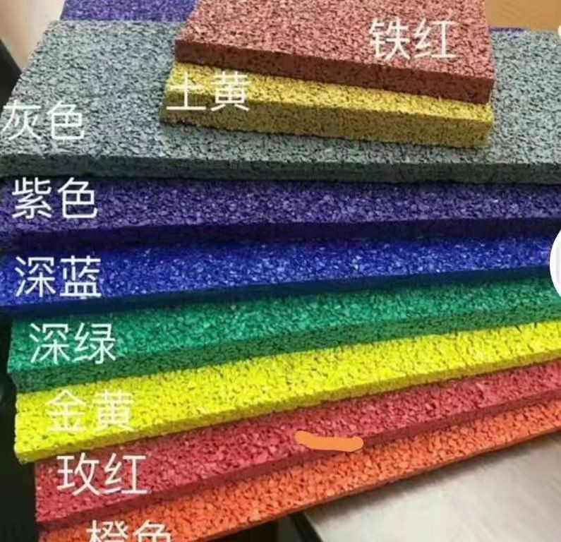 透氣塑膠跑道應用于各類學校、體育場館等